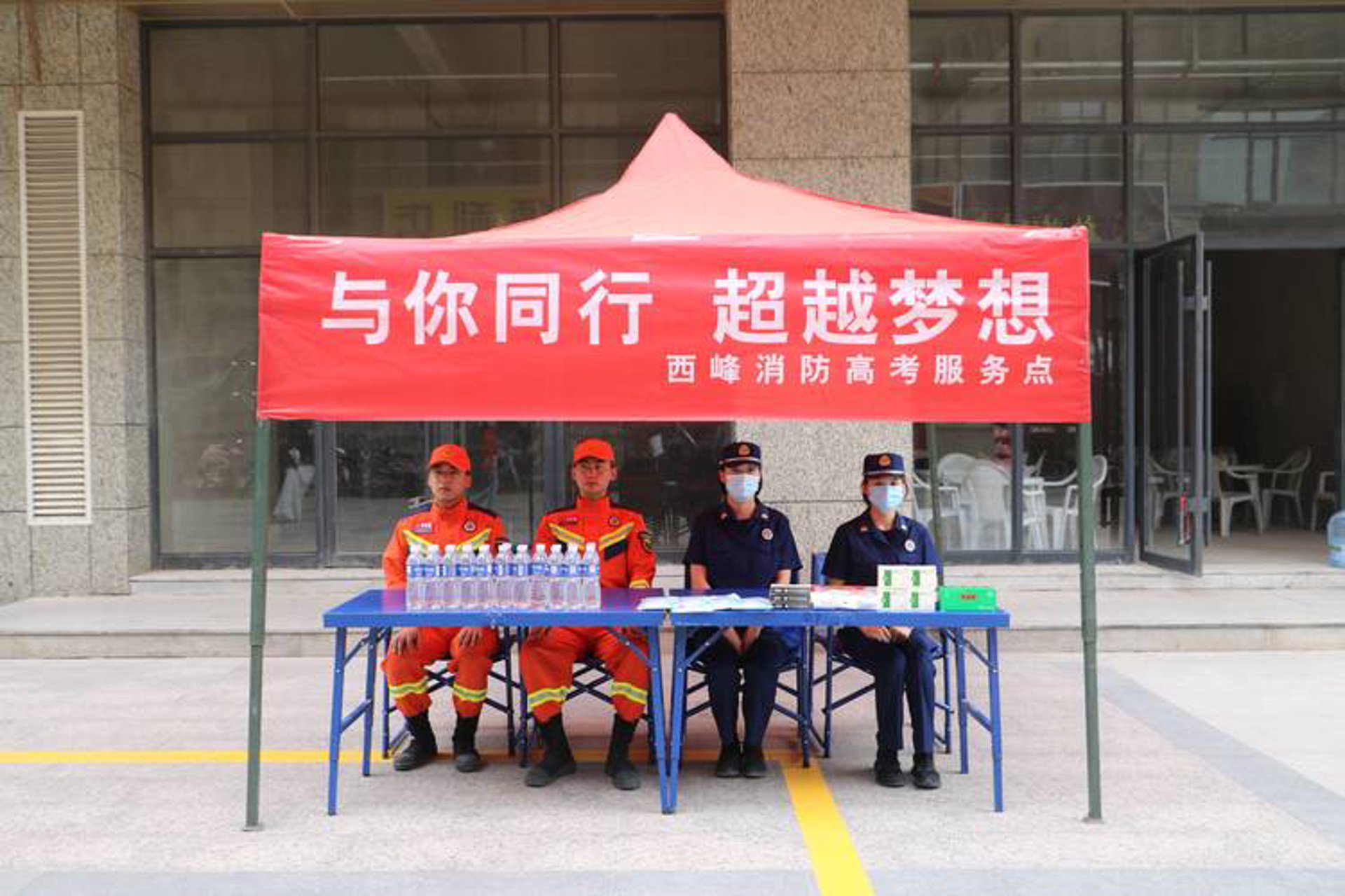 庆阳出国网