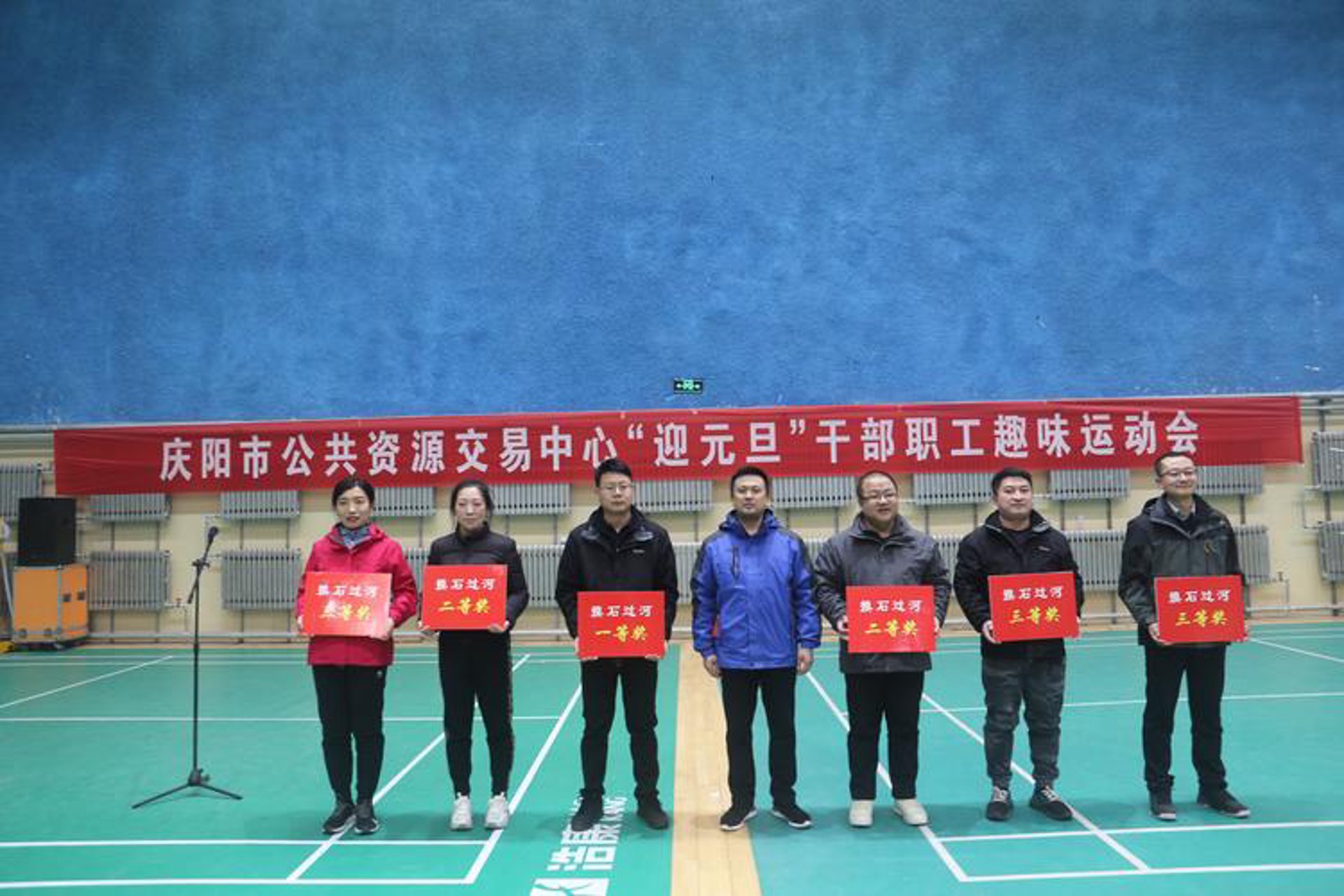 庆阳出国网